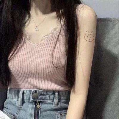 三国之定江山私服下载
